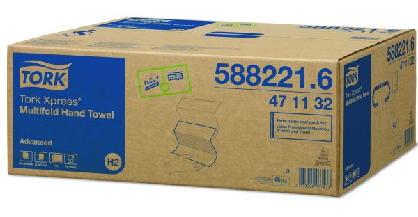 Carton de 3150 Essuie mains enchevetre 2 plis 25x21cm pliage en Z H2